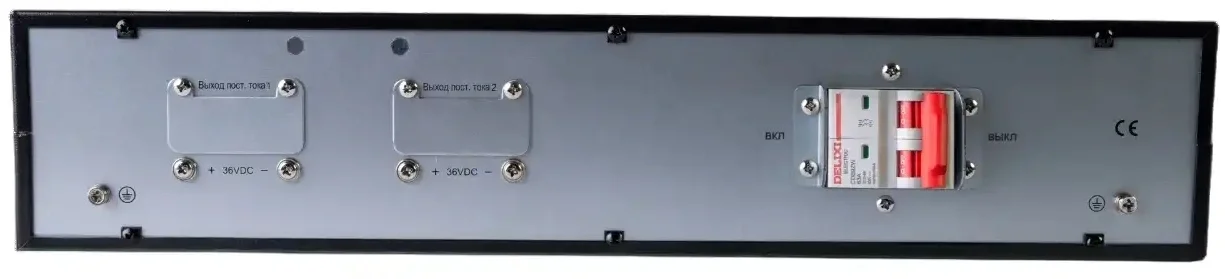 Батарея для ИБП Systeme Electriс BPSE36RT2UG2 12В 9Ач