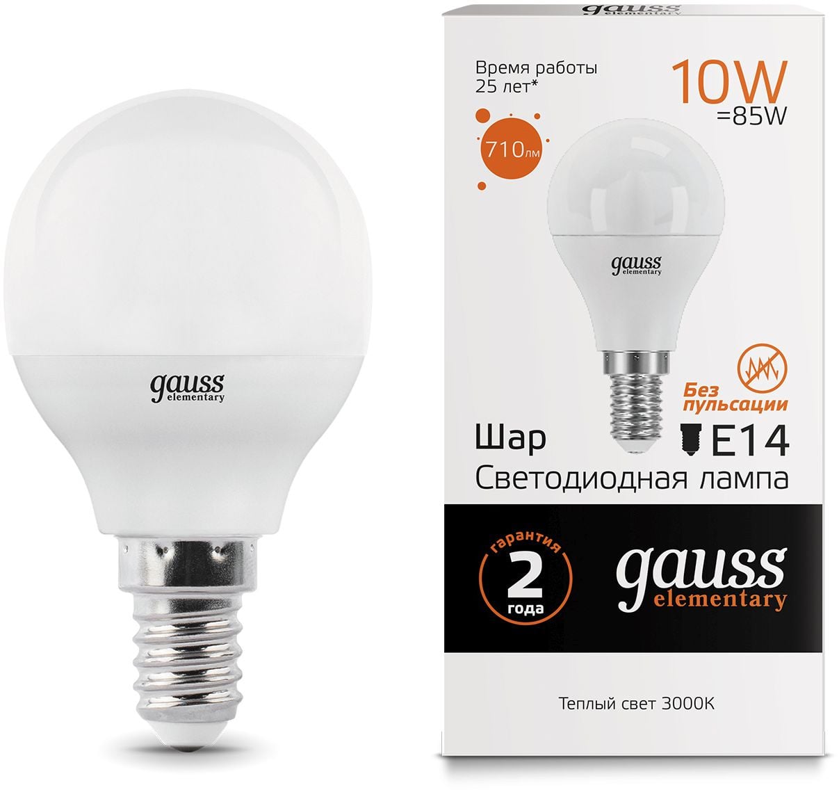 Лампа светодиодная Gauss (53110) Elementary 10Вт цок.:E14 шар 220B  3000K св.свеч.бел.теп. (упак.:10шт)
