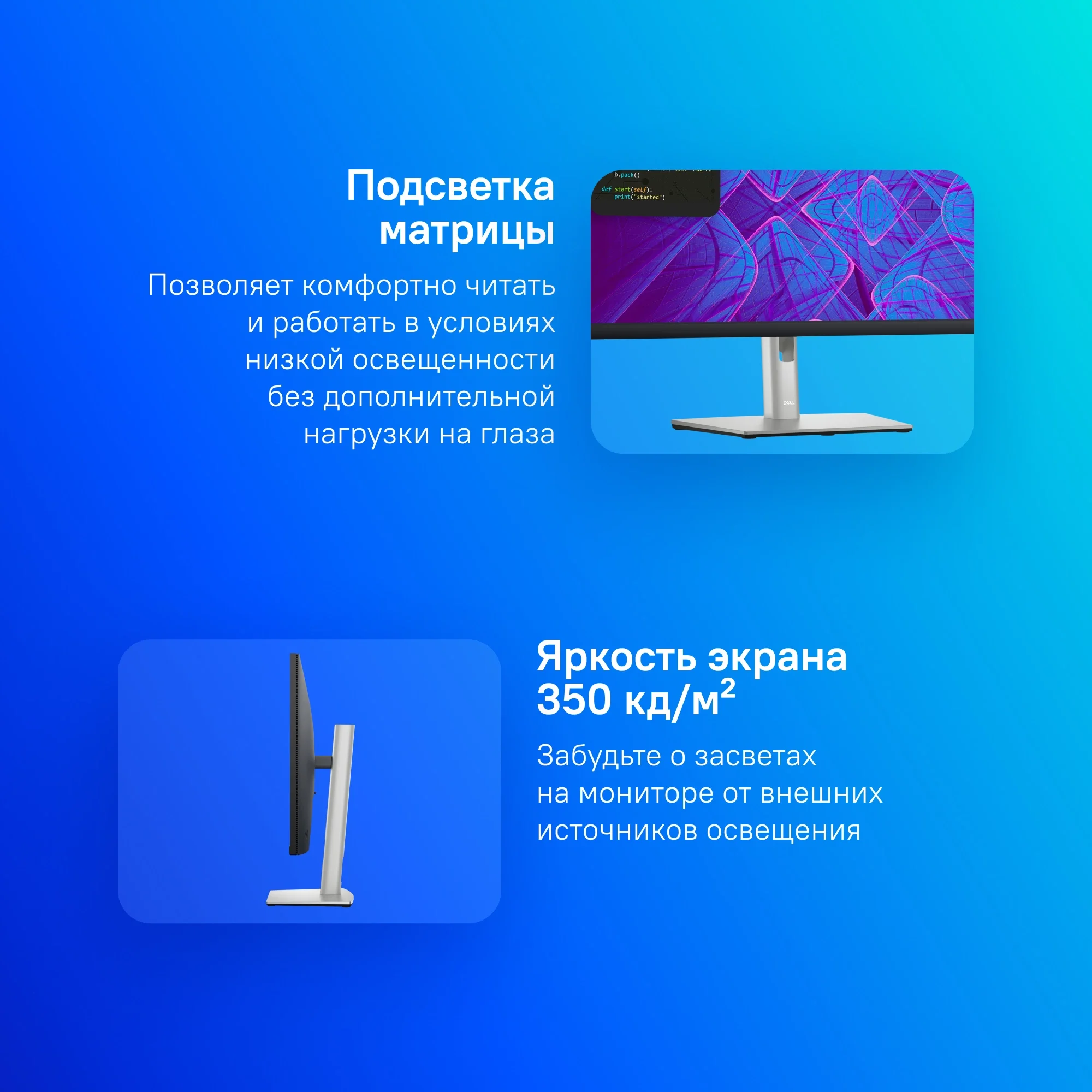 Монитор Dell 27" P2723QE черный IPS LED 5ms 16:9 HDMI матовая HAS Piv 350cd 178гр/178гр 3840x2160 60Hz DP 4K USB 7.21кг