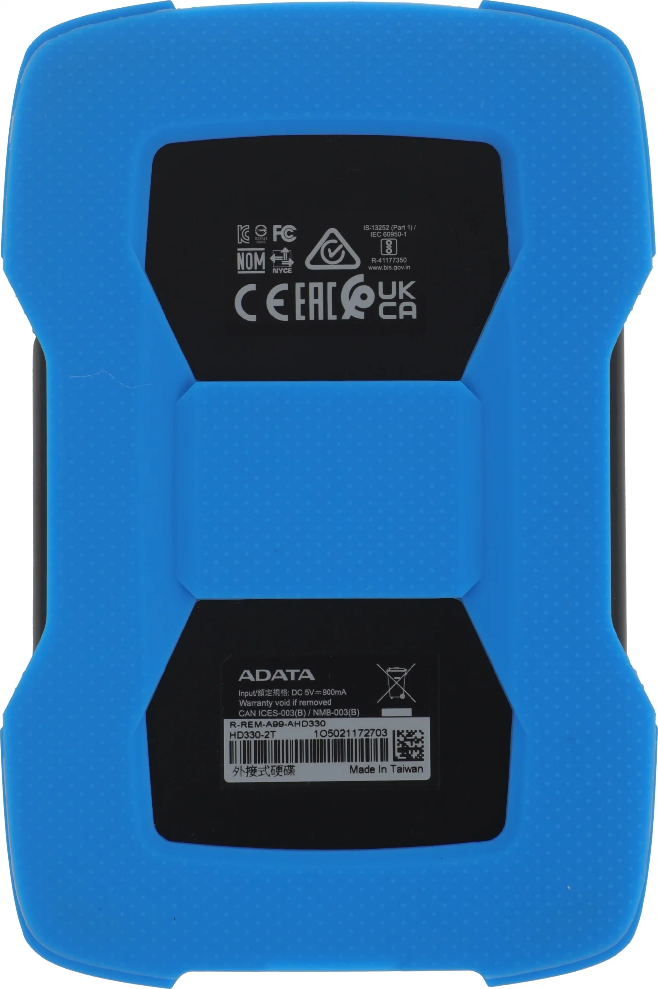 Жесткий диск A-Data USB3.0 2TB AHD330-2TU31-CBL HD330 DashDrive Durable 2.5" синий