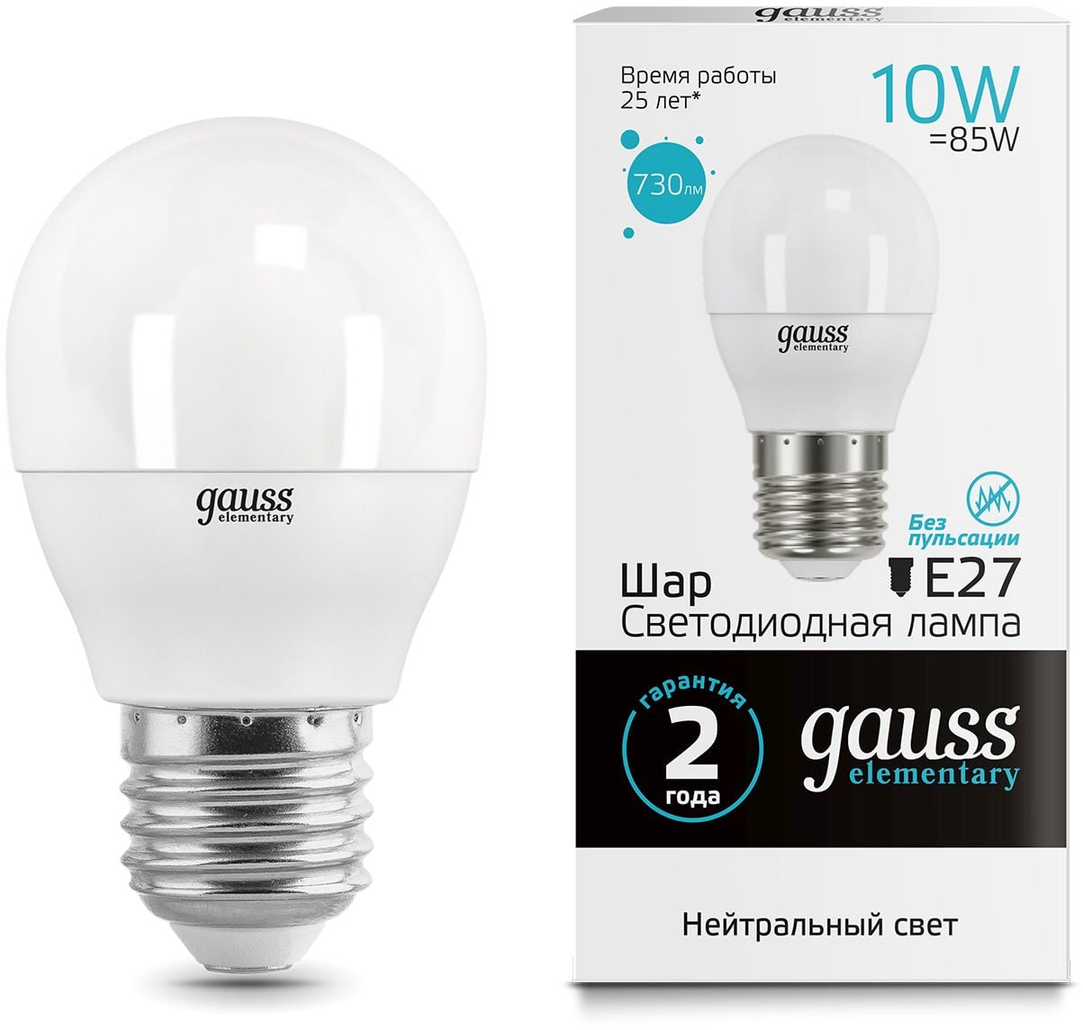 Лампа светодиодная Gauss Elementary 10Вт цок.:E27 шар 220B 4100K  св.свеч.бел.нейт. (упак.:10шт) (53220)