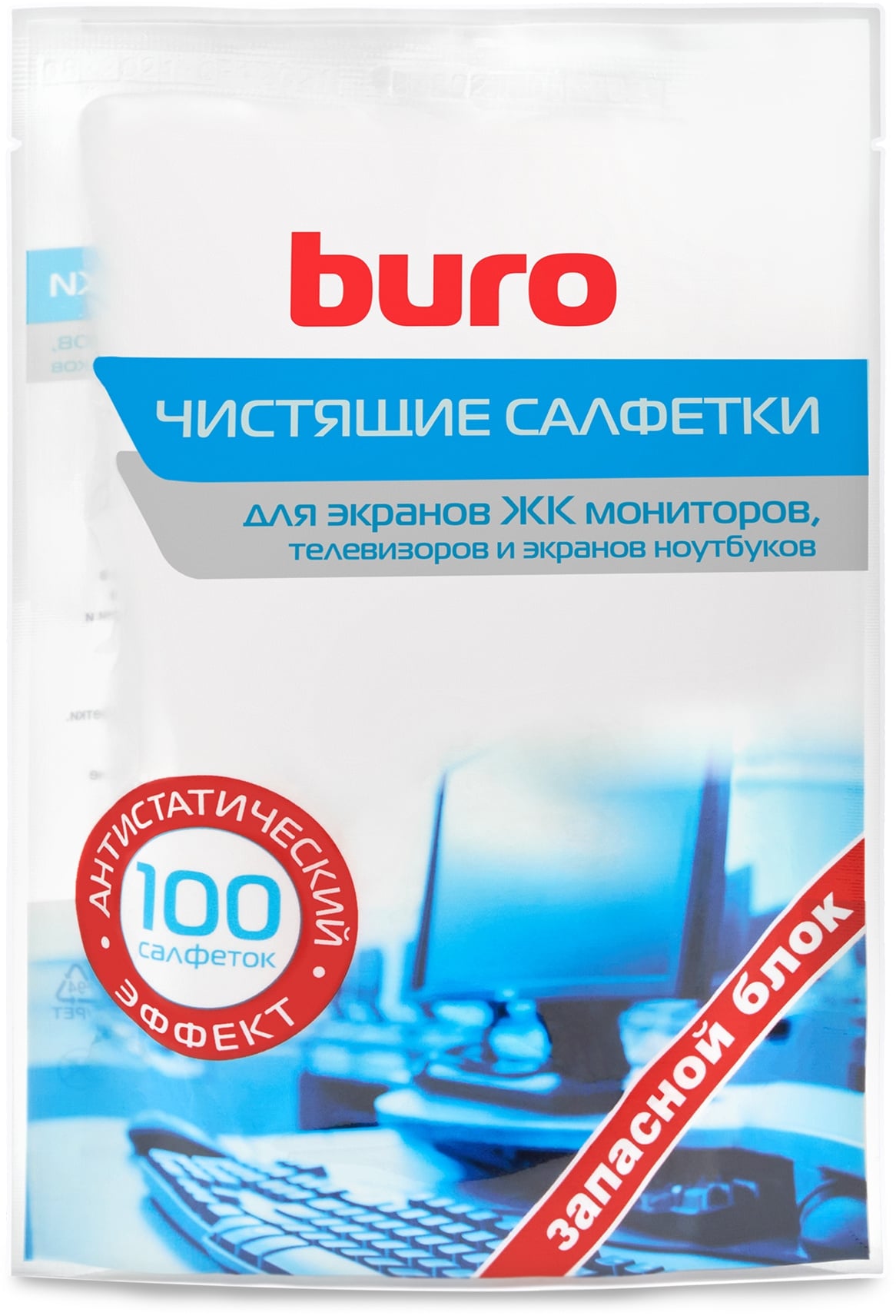 Салфетки Buro BU-Zscreen, для экранов и оптики, 100 шт