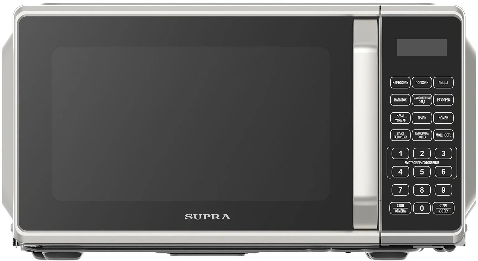 Микроволновая печь Supra 20SSG27 серебристый, 20 л, 700 Вт, переключатели - сенсор