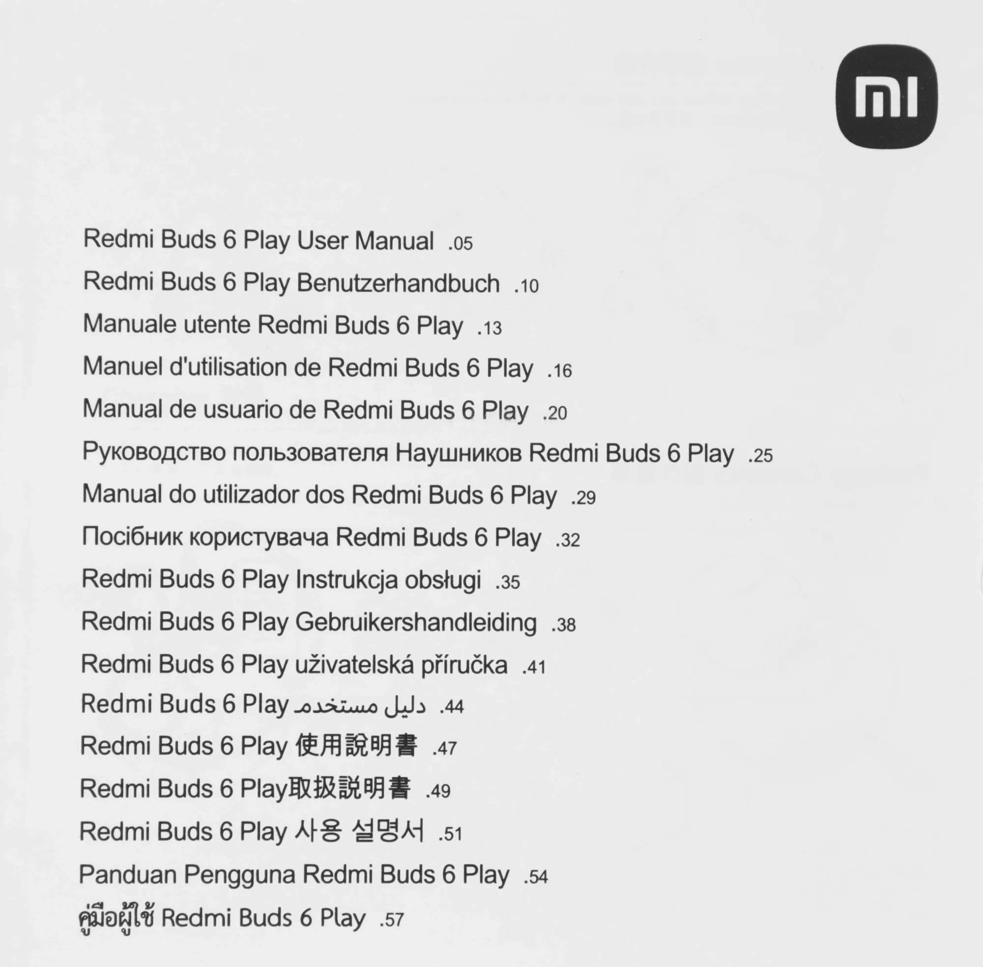 Гарнитура внутриканальные Xiaomi Redmi Buds 6 Play синий беспроводные bluetooth в ушной раковине (BHR9283GL)