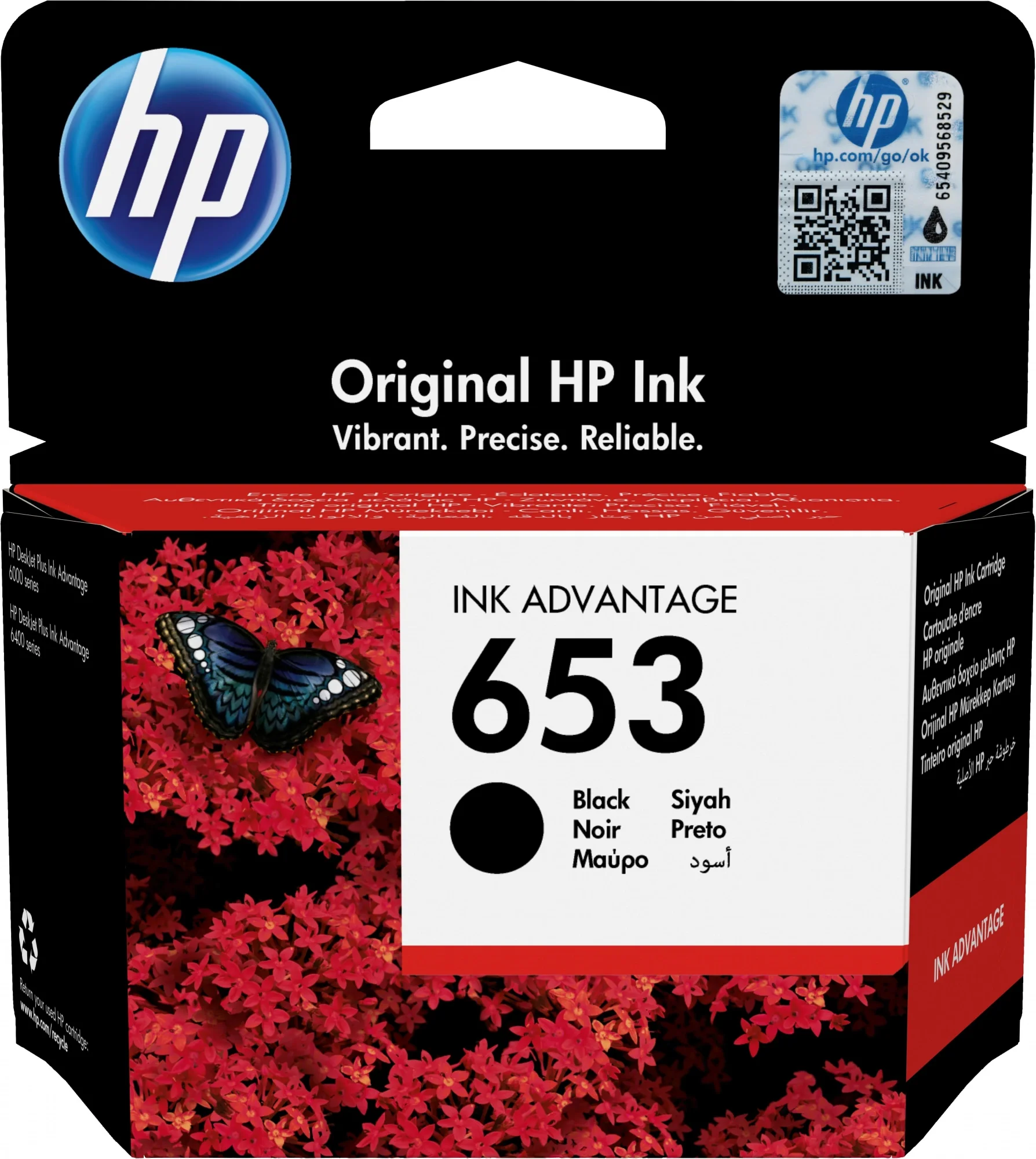 <094039> Картридж струйный HP 653 (3YM75AE) для HP DeskJet Plus Ink Advantage 6075/6475, черный (360стр.) (6мл) [3YM75AE]