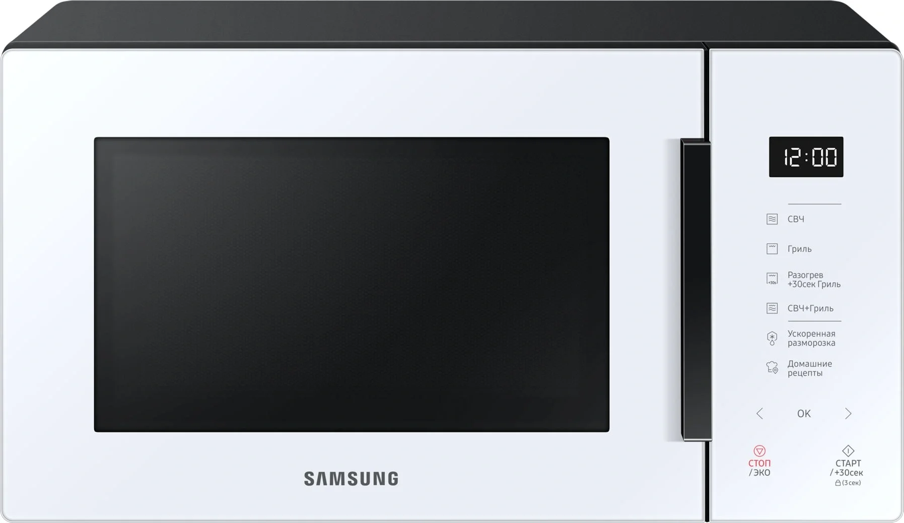 Микроволновая печь Samsung MG23T5018AW/BW белый, 23 л, 800 Вт, переключатели - сенсор