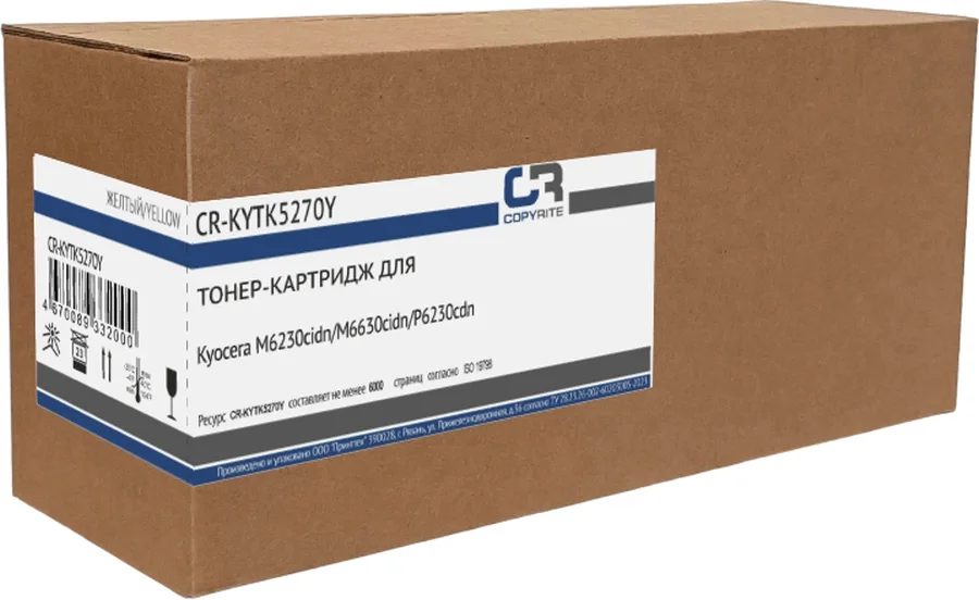 Картридж лазерный CopyRite CR-KYTK5270Y TK-5270Y желтый (6000 стр.) для Kyocera M6230cidn/M6630cidn/P6230cdn