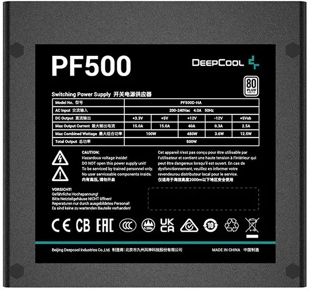 Блок питания Deepcool ATX 500W PF500 80+ white (20+4pin) APFC 120mm fan 6xSATA RTL