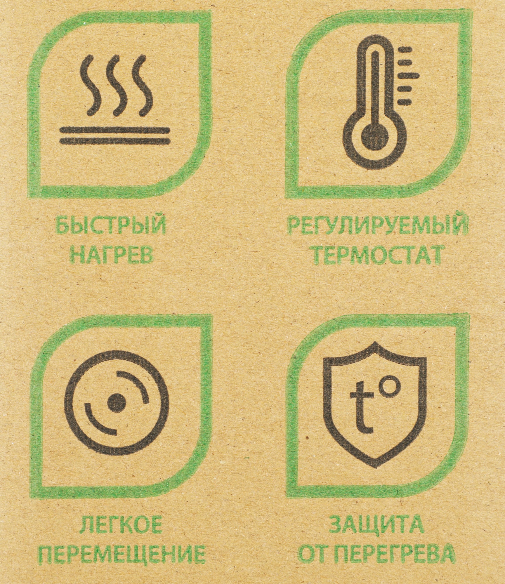 Конвектор Primera PHP-1000-MWB 1000Вт белый