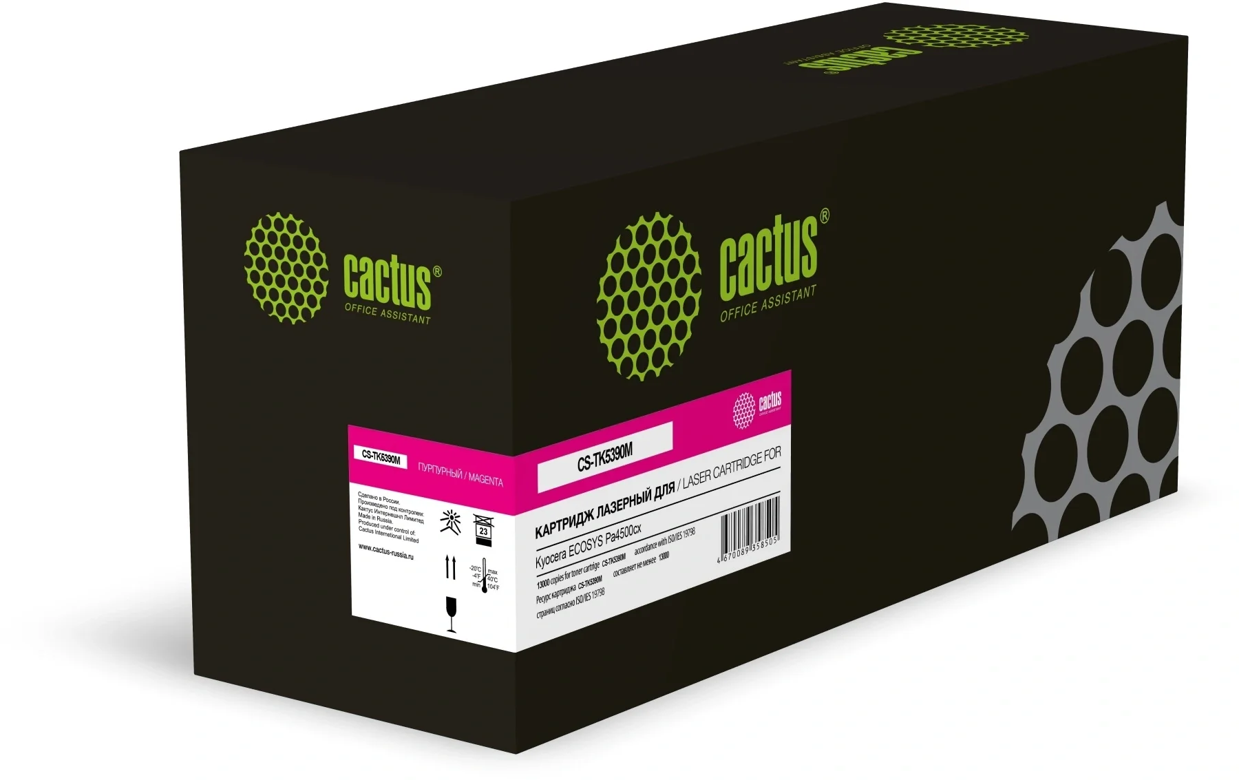 Картридж лазерный Cactus CS-TK5390M TK-5390M пурпурный (13000стр.) для Kyocera ECOSYS PA4500cx с чипом