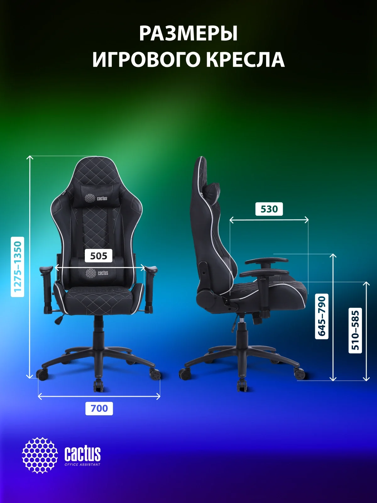 Кресло игровое Cactus CS-CHR-030 черный/серебристый экокожа с подголов. крестов. сталь