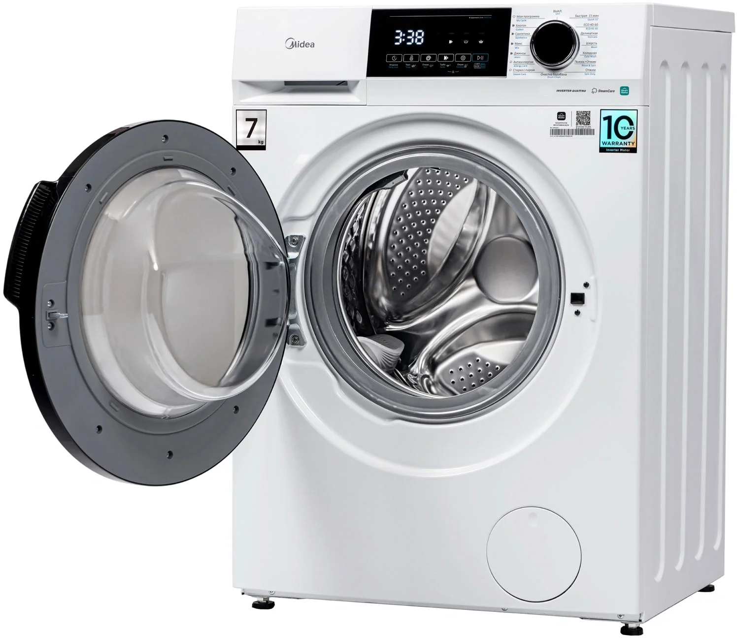 Стиральная машина узкая Midea MFC3712BSW40/W, с фронтальной загрузкой, с паром, 7кг, 1200об/мин, инверторная