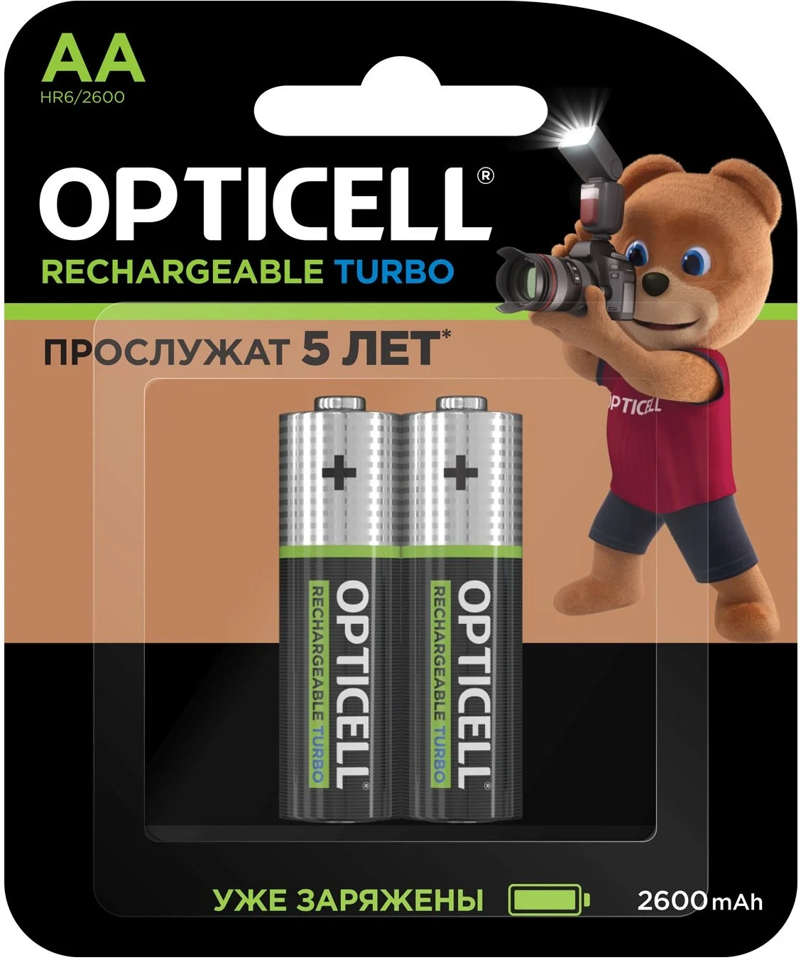 Аккумулятор Opticell 6080001, AA NiMH 2600mAh, 2шт