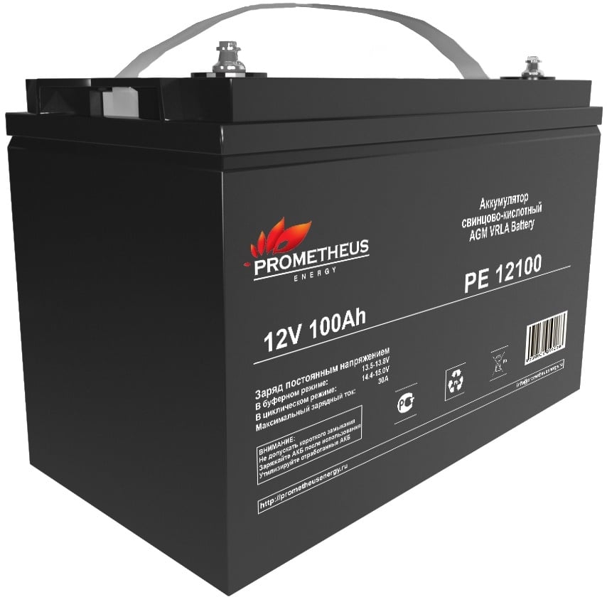 Prometheus Energy PE12100 (12V 100Ah) аккумулятор свинцово-кислотный