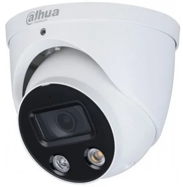 IP-камера Dahua DH-IPC-HDW3449HP-ZAS-PV-S5, уличная турельная, 4Мп, моторизованный объектив 2.7~13.5мм, ИК 50м