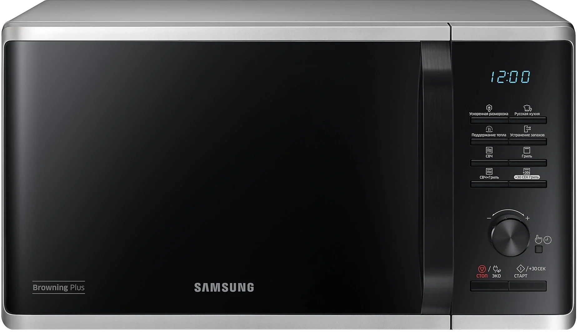 Микроволновая печь SAMSUNG MG23K3515AS/BW серебристый/черный (23л, 800 Вт, гриль, комбинированное управление) (MG23K3515AS/BW)