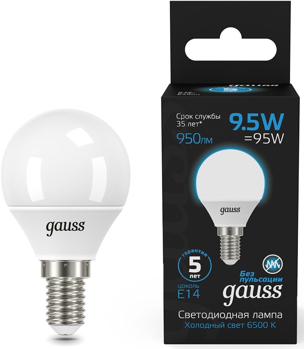 Лампа светодиодная Gauss 105101310 9.5Вт цок.:E14 шар 220B 6500K  св.свеч.бел.хол.  (упак.:10шт)
