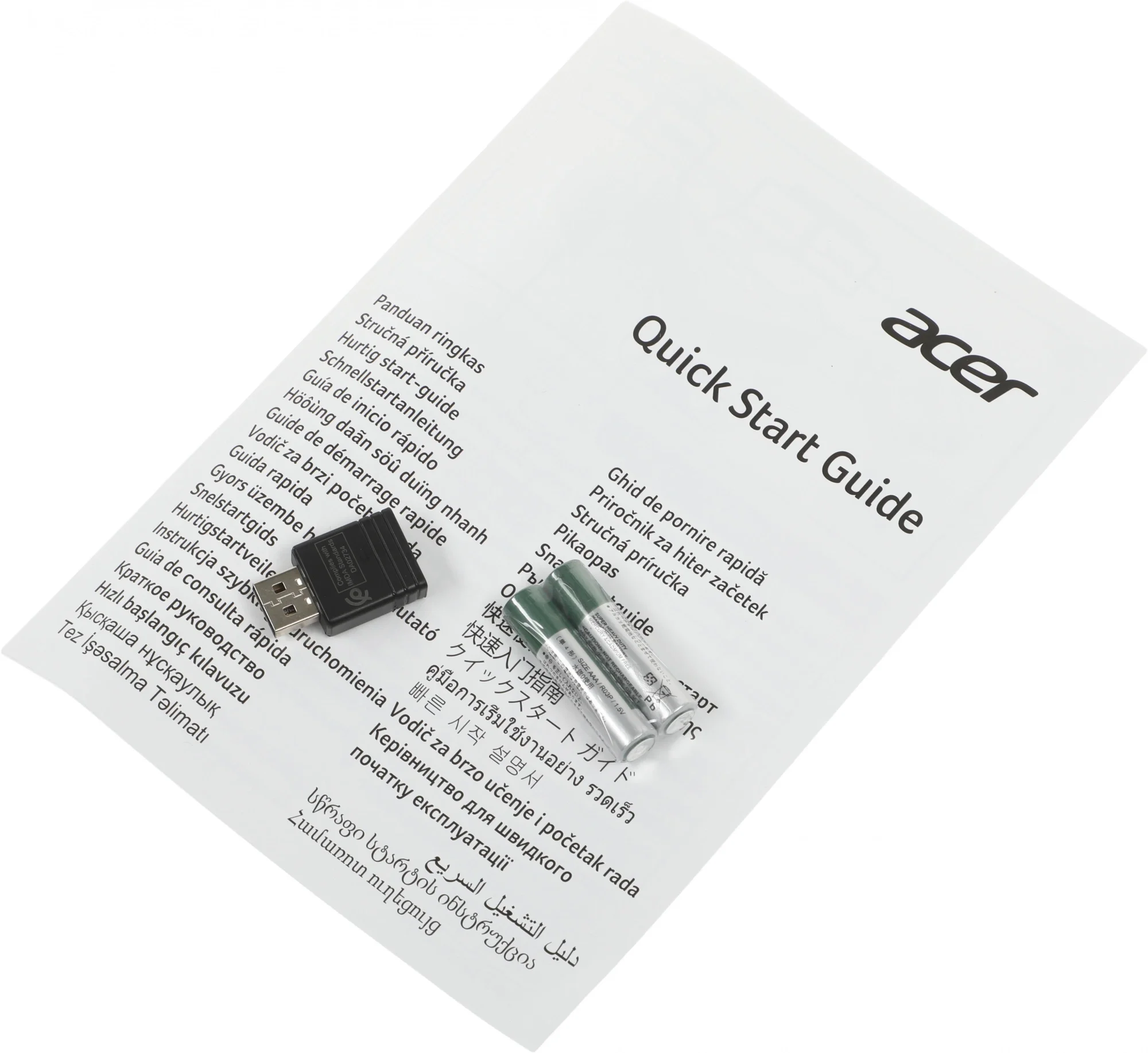 Проектор Acer X1228i DLP 4500Lm LS (1024x768) 20000:1 ресурс лампы:6000часов 1xHDMI 2.75кг