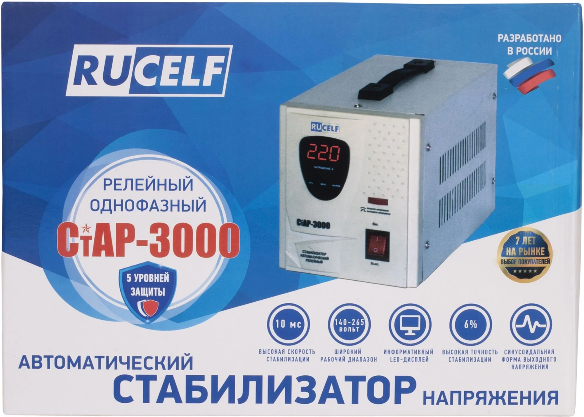 Стабилизатор напряжения Rucelf СтАР-3000 3кВА однофазный белый