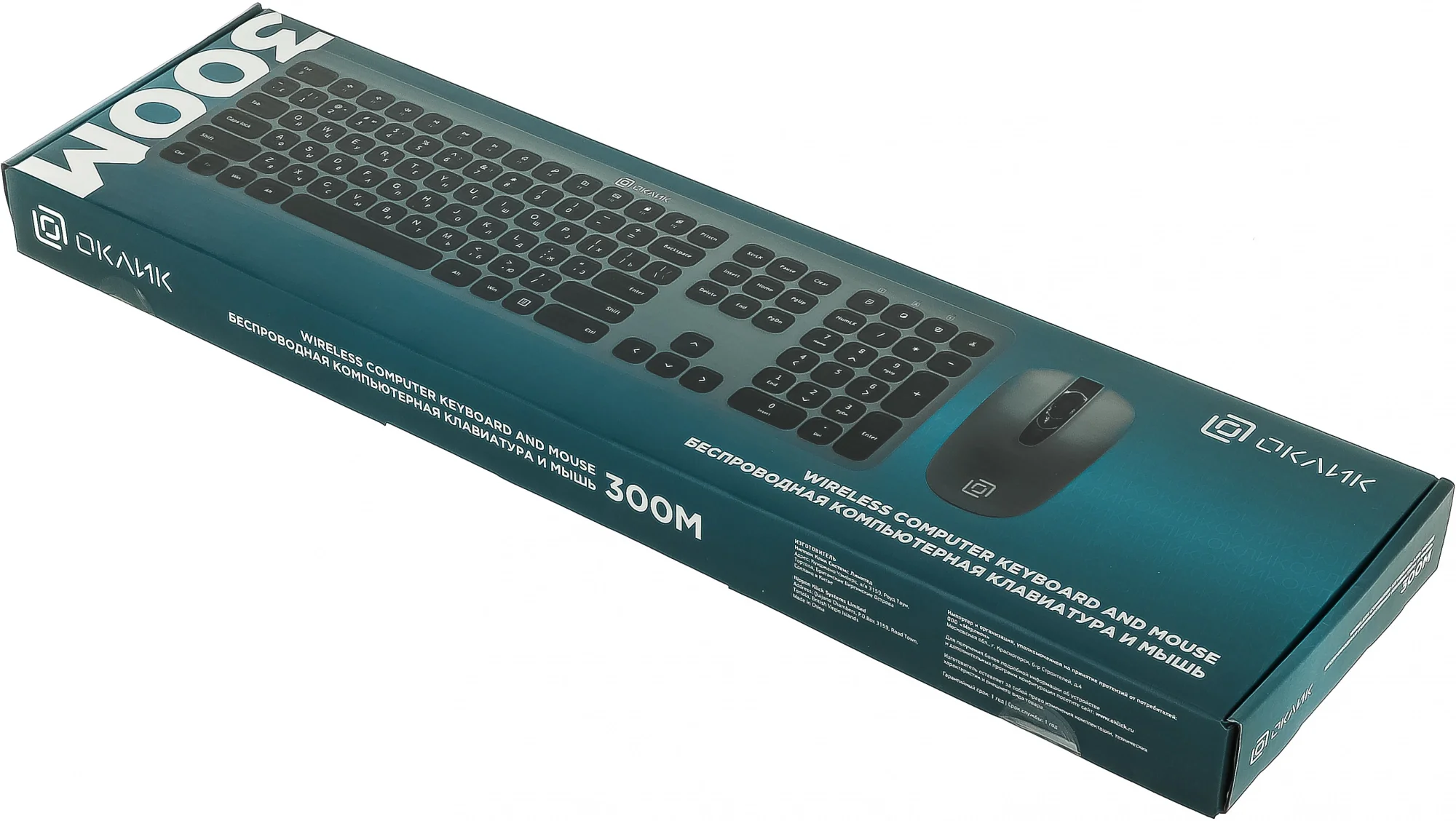 Клавиатура + мышь Оклик 300M клав:серый мышь:серый/черный USB беспроводная slim (1488402)