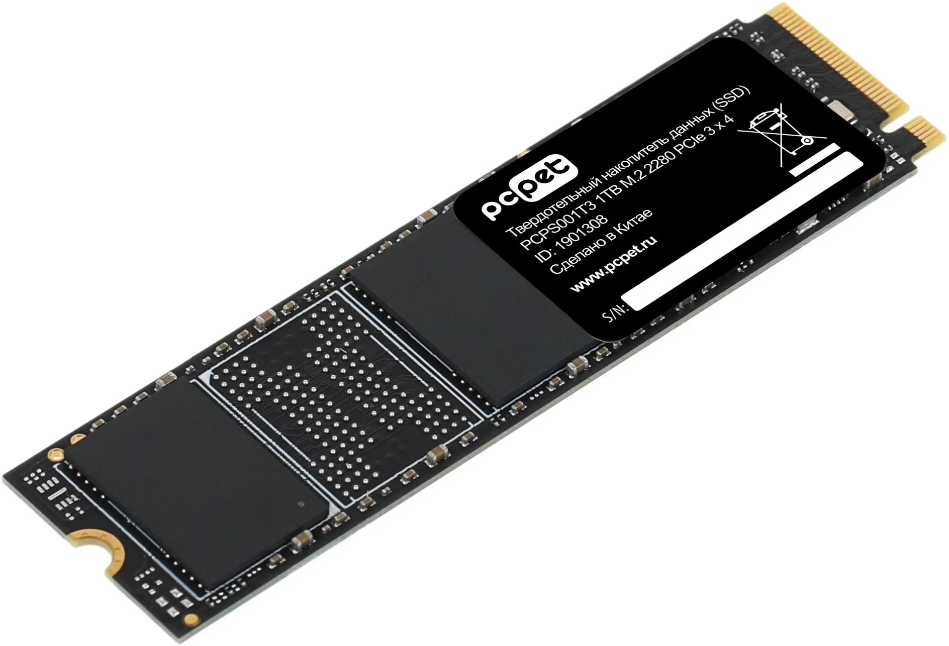 <110542> Накопитель SSD M.2 1Tb PC Pet PCPS001T3 (PCI-E 3.0 x4, 2000/1600 Мбайт/сек) [PCPS001T3]
