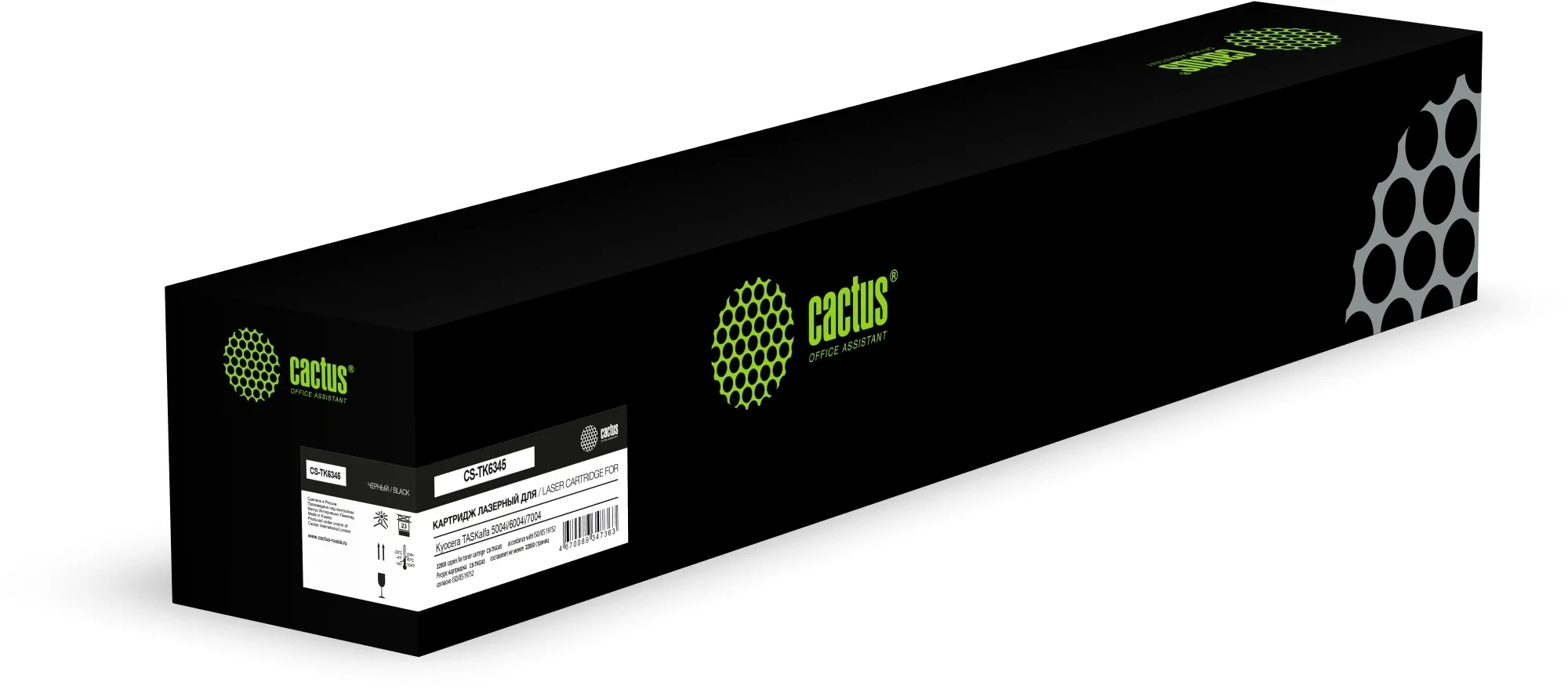 Картридж лазерный Cactus CS-TK6345 TK-6345 черный (32000стр.)  для  Kyocera  TASKalfa 5004i/6004i/7004
