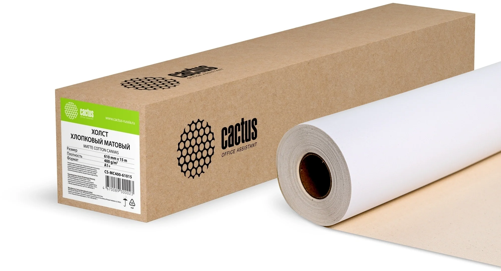 Холст Cactus CS-MC400-61015 рулон 24" (A1) 610 мм х 15,2 м, 400 г/м?, белый, хлопок, для струйной печати, втулка 2" (50,8 мм)
