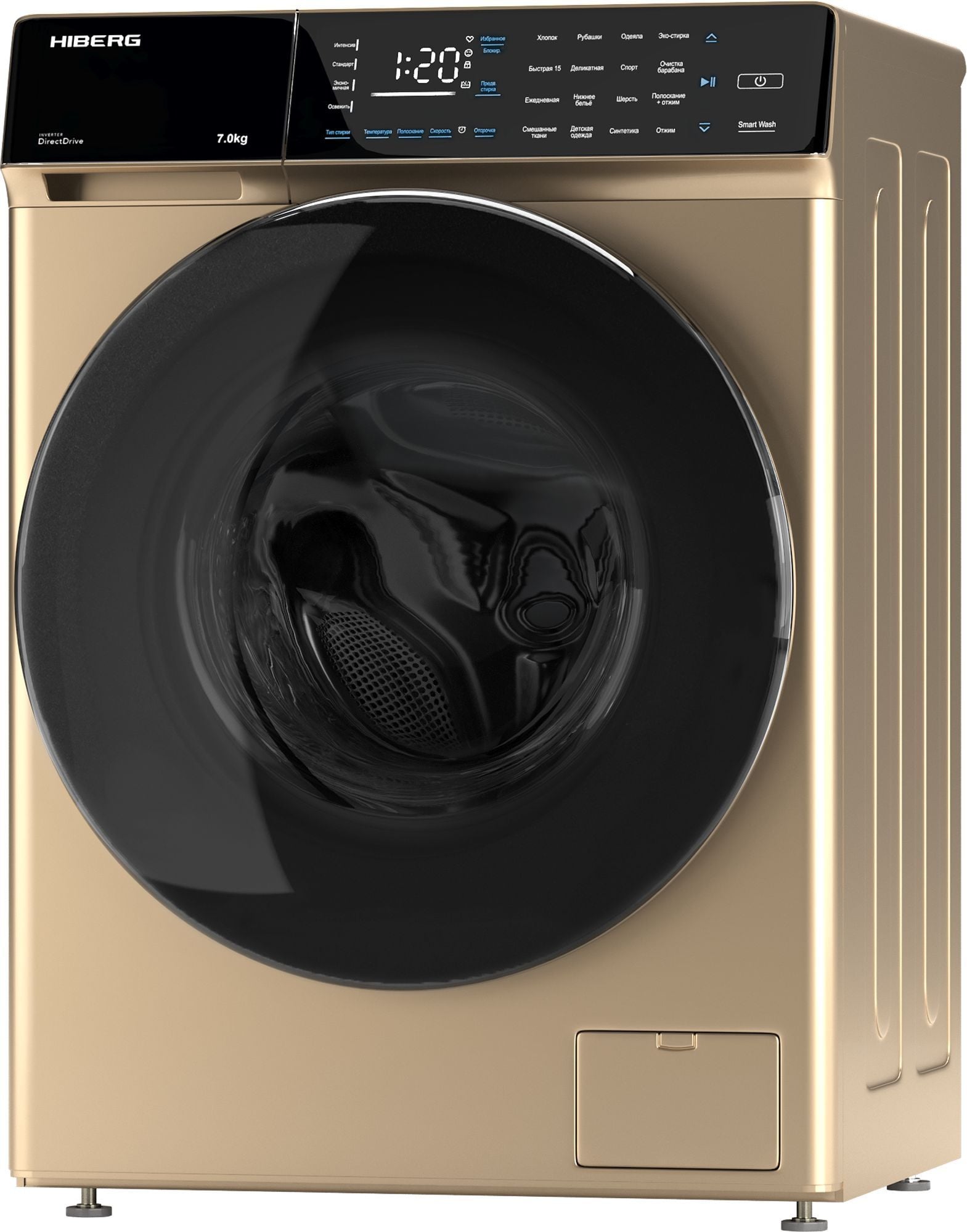 Стиральная машина HIBERG i-DDQ9 - 712 G золотистый, загр. фронтальная макс.: 7 кг 1200 об/мин класс: А+++