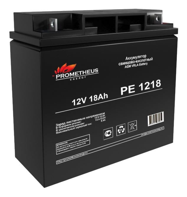 Prometheus Energy РЕ1218 (12V 18Ah) аккумулятор свинцово-кислотный