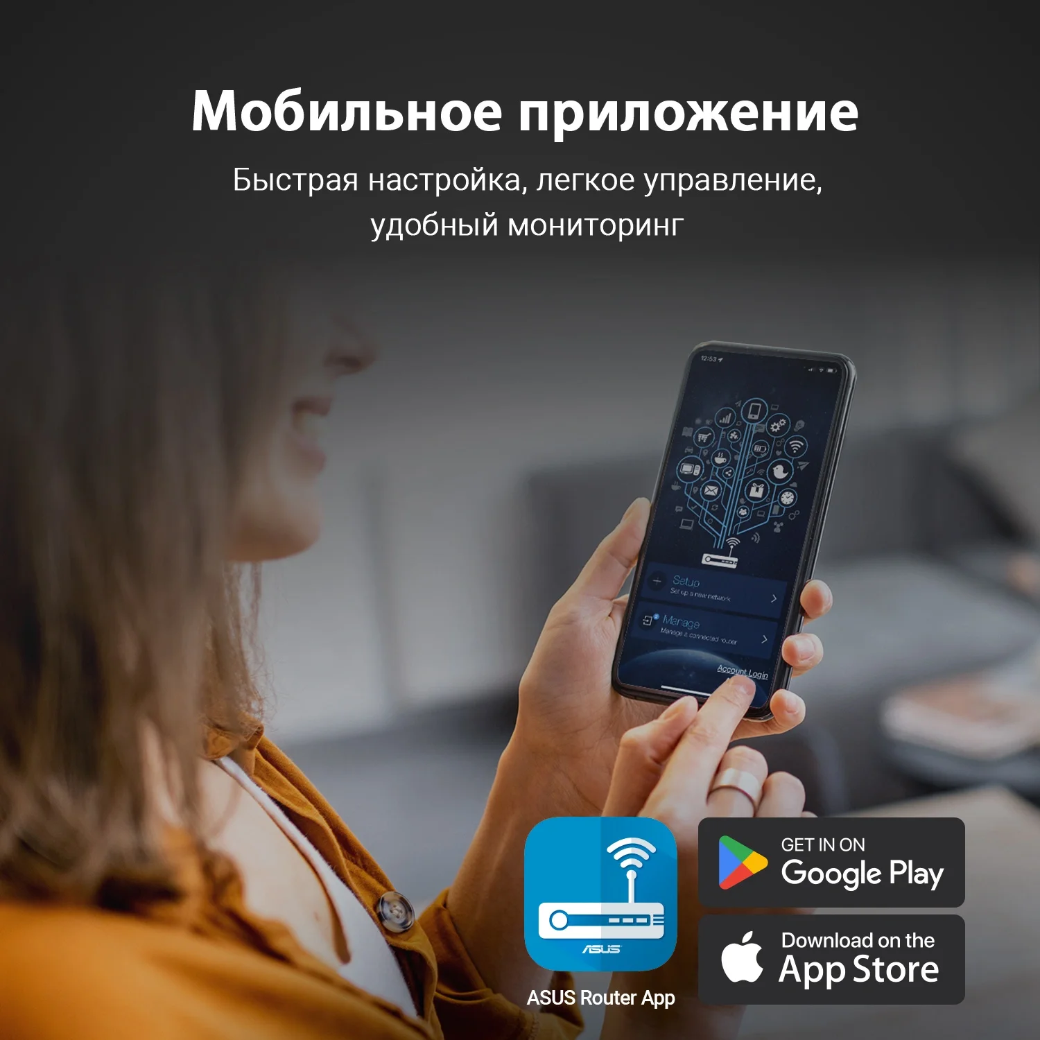 Роутер беспроводной Asus RT-BE58U BE3600 100/1000/2500BASE-T черный