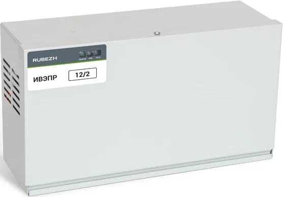 RBZ-052433 Модуль Rubezh ИВЭПР 12/2 2х12-Р  БР  ()