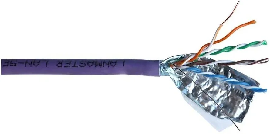 Кабель информационный Lanmaster LAN-5EFTP-HFLT-VI кат.5E FTP 4 пары 24AWG  LSZH  внутренний  305м фиолетовый