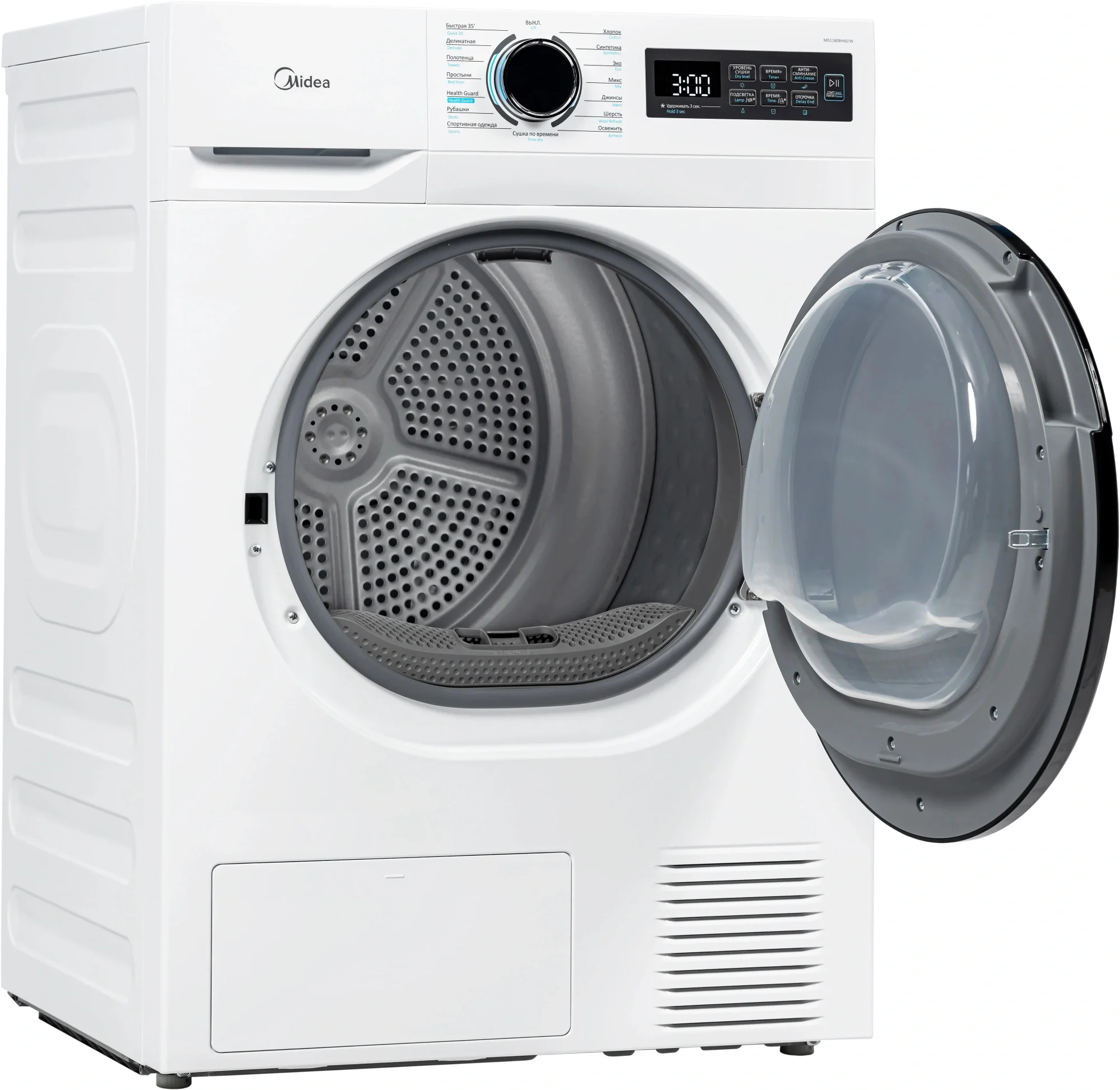 Сушильная машина Midea  MD0180BH60/W  кл.энер.:A++  макс.загр.:8кг белый