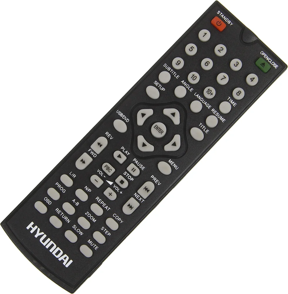 Проигрыватель DVD Hyundai H-DVD120 черный
