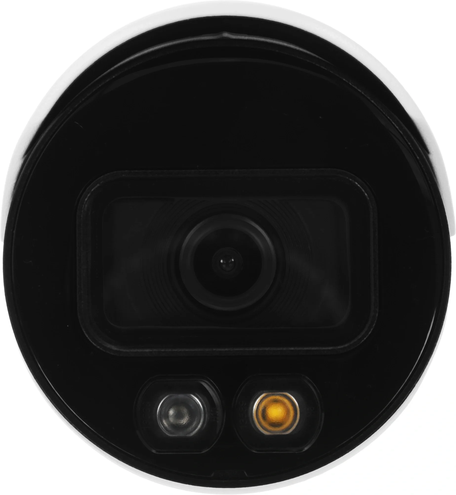 IP-камера Dahua DH-IPC-HFW2249SP-S-IL-0280B, 2Мп, 2.8мм, WDR, уличная
