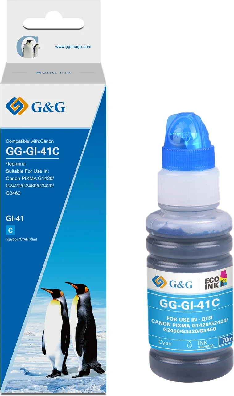 Чернила G&G GG-GI-41C, 70мл, голубой, совместимые для Canon PIXMA G1420/G2420/G2460/G3420/G3460 (GG-GI-41C)