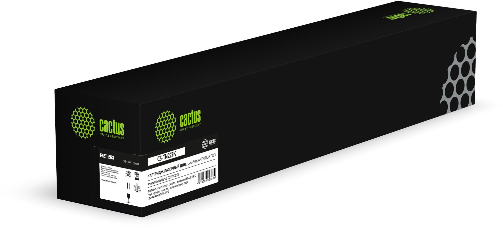 Картридж лазерный Cactus CS-TN227K (TN-227K) черный (24000 стр.) для Konica Minolta bizhub C227i/C257i
