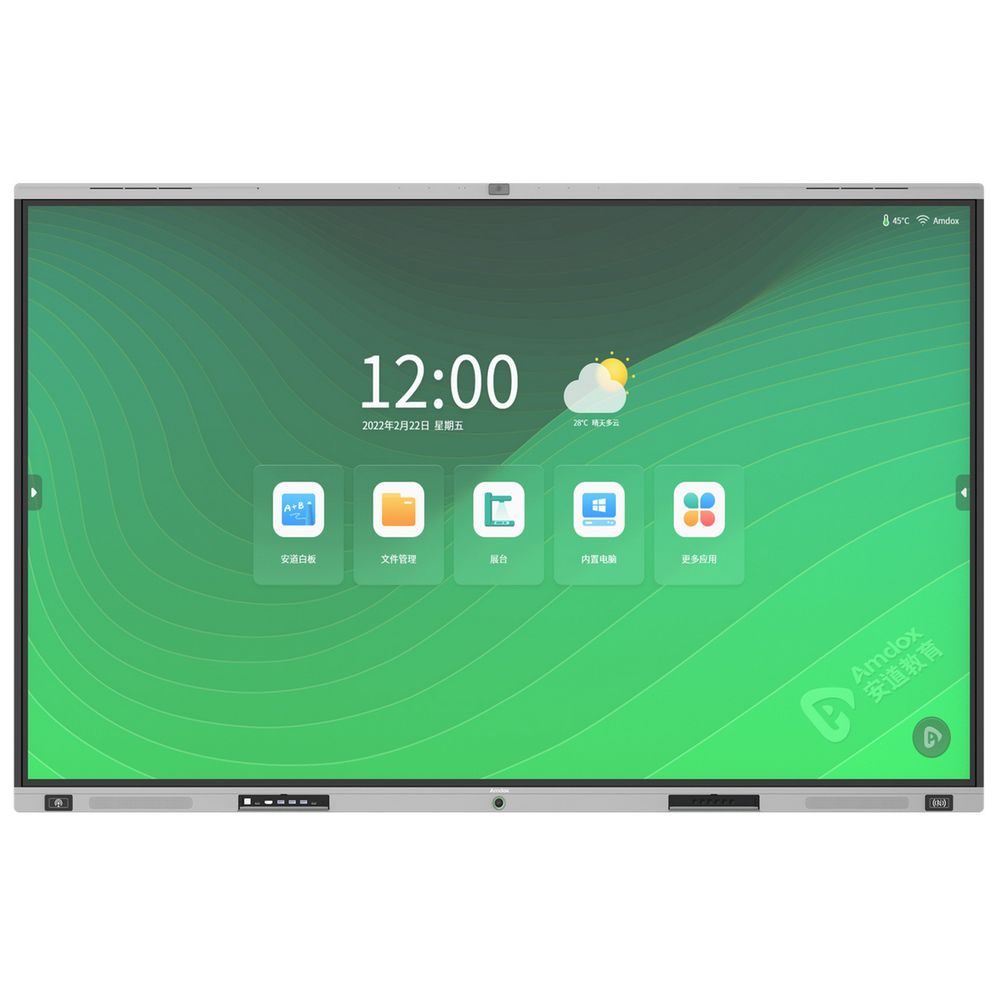 Интерактивная панель X075A-F Android 13 / RAM: 8G + ROM: 128G, 4K  IR Touch, Speaker: 4*15W, Camera: 13MP + 8 m ic array