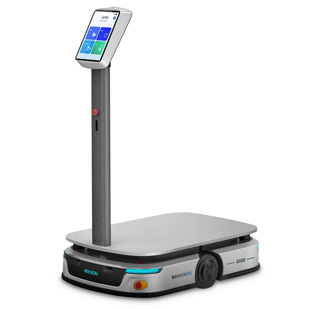 Складской робот-кладовщик Keenon Robotics модели Keenon S100