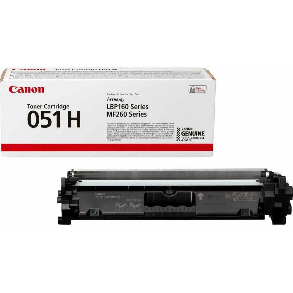 2169C002AA - Картридж, Canon, LBP CARTRIDGE 051H Black, 2169C002AA, для i-SENSYS MF264dw/MF267dw/MF269dw, 4 100 стр. (A4)