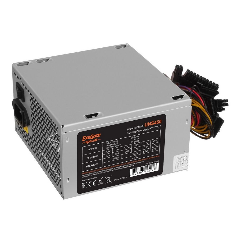 Блок питания ExeGate ES261568RUS, 450W, ATX