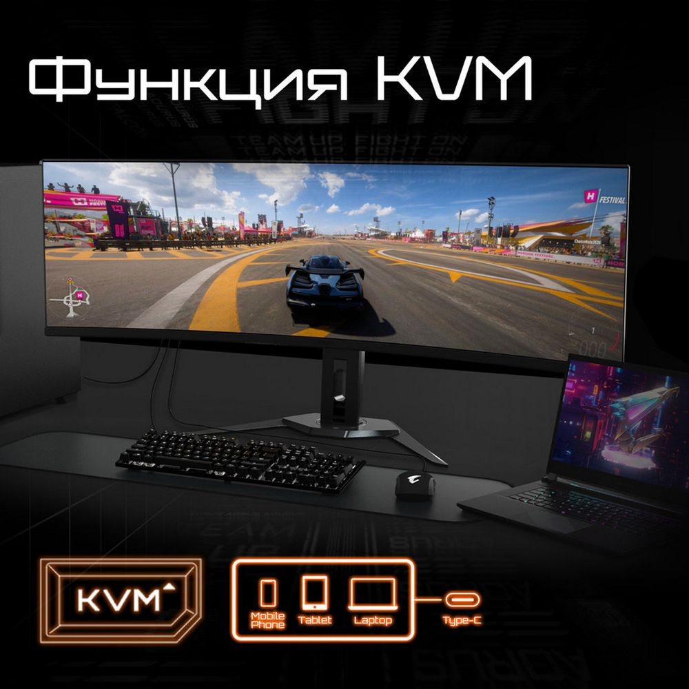 Монитор 49" Gigabyte AORUS CO49DQ-EK Gaming monitor Black (OLED, 5120x1440, HDMI+HDMI+DP+Type C, 0.03 ms, 178°/178°, 250 cd/m, 1500000:1, 2xUSB3.2, 144Hz, Curved) (20VM0-CO49DQBT-1EKR)