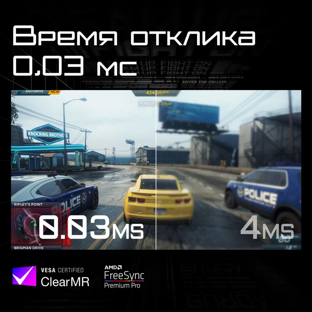 Монитор 49" Gigabyte AORUS CO49DQ-EK Gaming monitor Black (OLED, 5120x1440, HDMI+HDMI+DP+Type C, 0.03 ms, 178°/178°, 250 cd/m, 1500000:1, 2xUSB3.2, 144Hz, Curved) (20VM0-CO49DQBT-1EKR)
