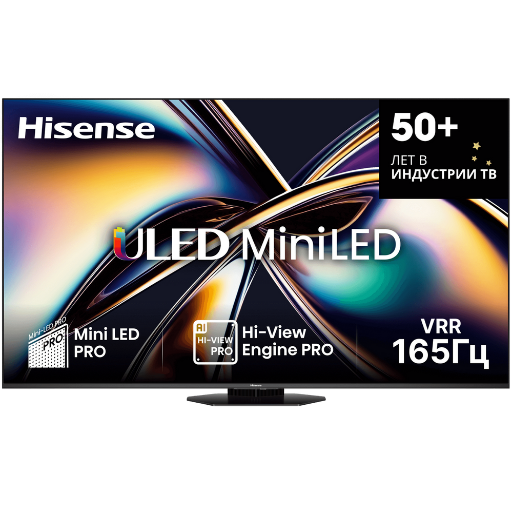 Телевизор LED Hisense 75" 75U8Q черный 4K Ultra HD 120Hz MEMC DVB-T DVB-T2 DVB-C DVB-S DVB-S2 USB WiFi Smart TV