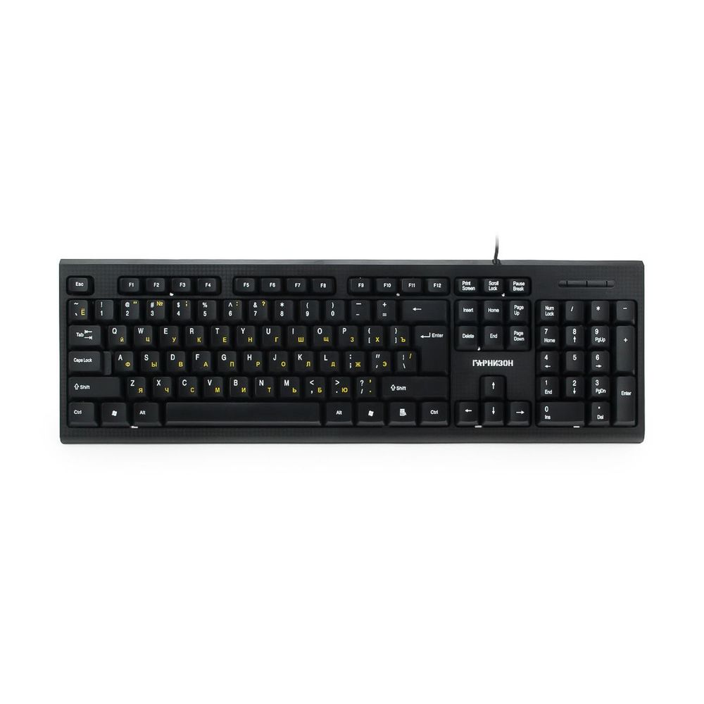 Клавиатура проводная Гарнизон GK-120, USB, черный, поверхность- карбон