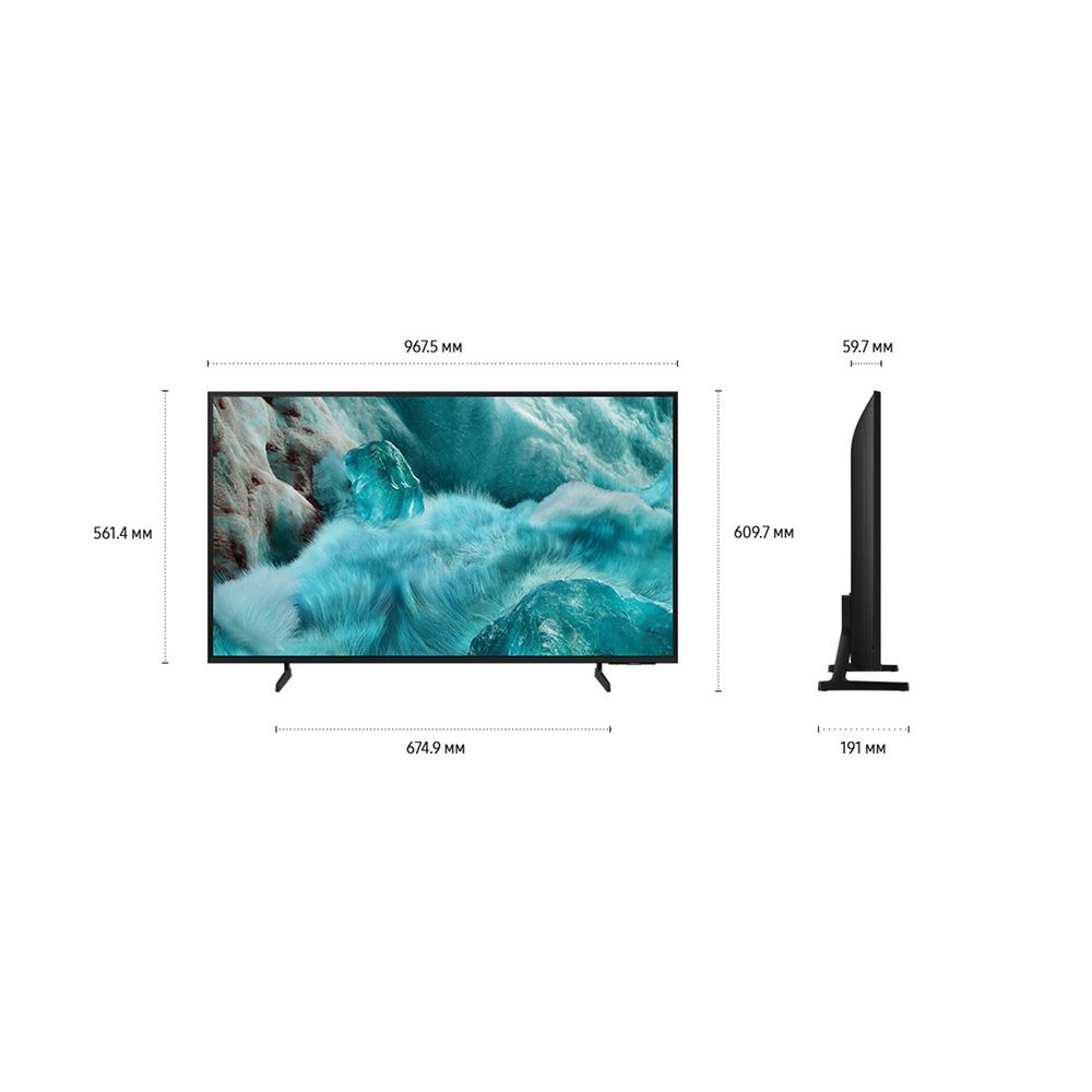 43" Телевизор Q-LED SAMSUNG QE43Q7FAAUXRU