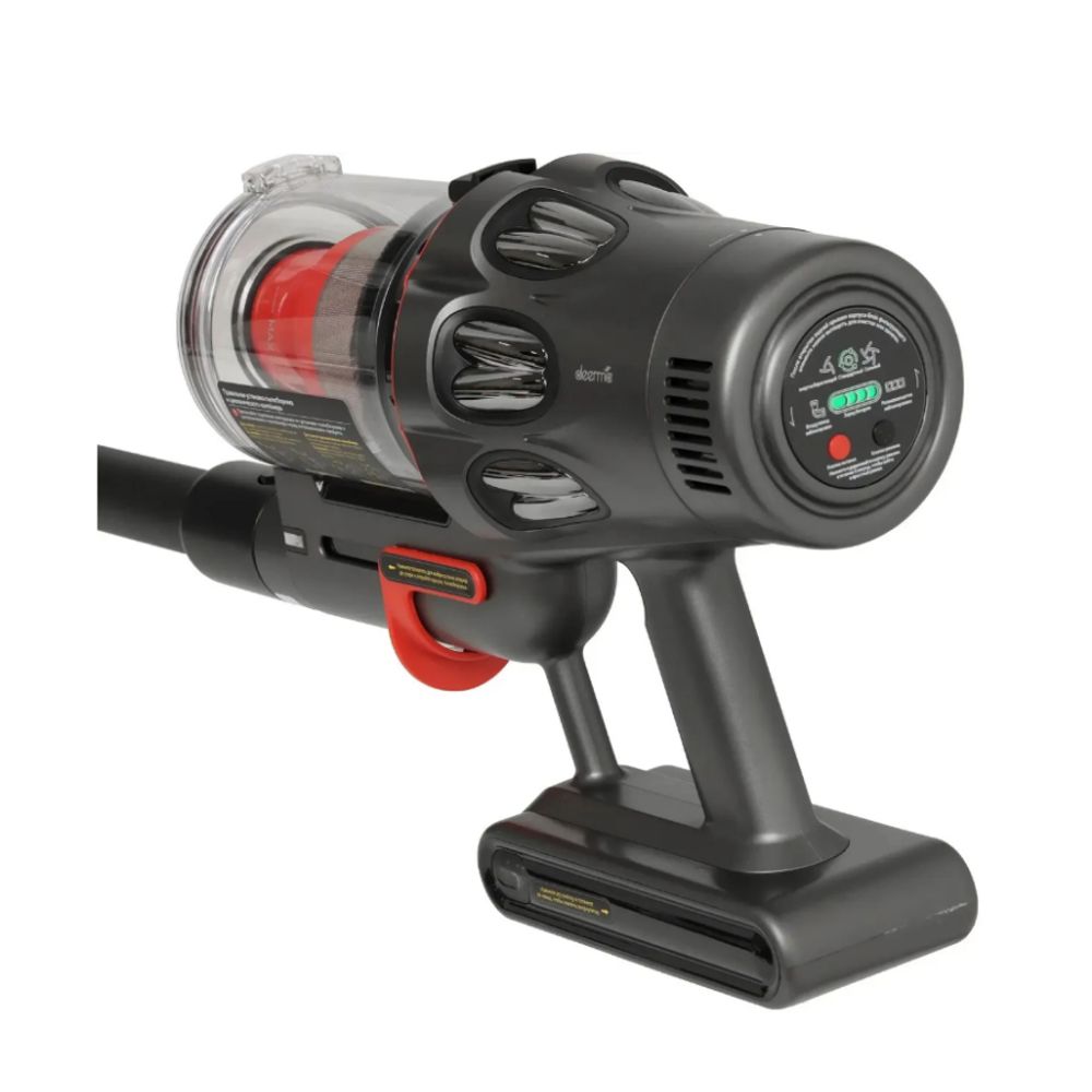 Вертикальный пылесос беспроводной Deerma DEM-T50W