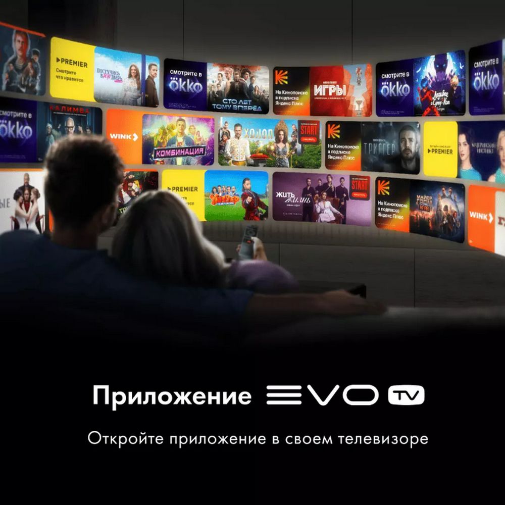 55" Телевизор OLED HAIER 55 OLED S9 Pro (DH1VMPD02RU)