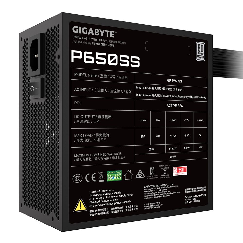 Блок питания ПК Gigabyte P650SS 650W, 80+, SILVER, НЕ модульный, ATX 3.0
