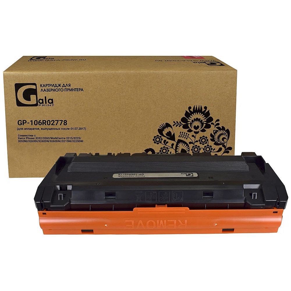 Картридж лазерный GalaPrint GP-106R02778 черный (3000 стр) для Xerox Phaser 3052/3260/WorkCentre 3215/3225/3052NI/3260DI/3260DN/3260DNI/3215NI/3225DNI (для аппаратов, выпущенных после 01.07.2017)